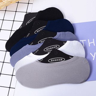 [10 Pairs/ 1 Set] Tất Vớ Lười Mang Giày Thể Thao Chống Trượt Loại Dày Đẹp Kiểu Hàn Quốc Summer Mens Invisible Socks