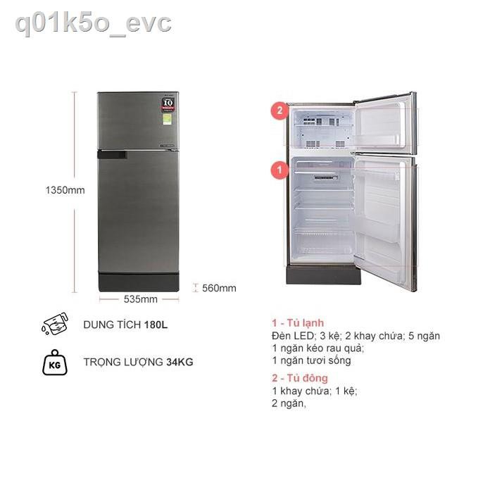 ❀✧❈Tủ lạnh Sharp Inverter 165 lít SJ-X196E-DSS ,Công suất tiêu thụ TCVN:~ 0.81 kW/ngày, giao hàng miễn phí HCM