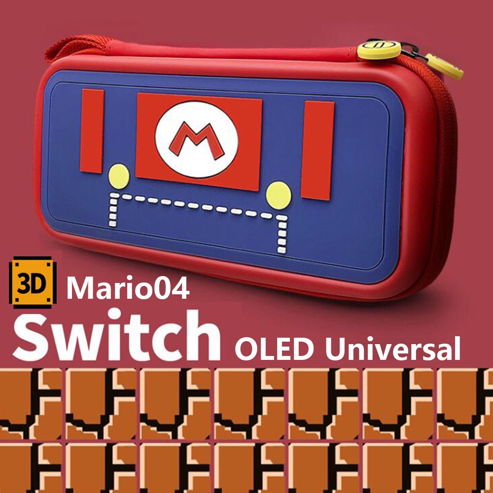 Túi Đựng Máy Chơi Game Nintendo Switch Oled Tiện Dụng Khi Đi Du Lịch