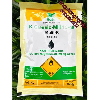Phân bón lá KNO3 Haifa Israel 100gr