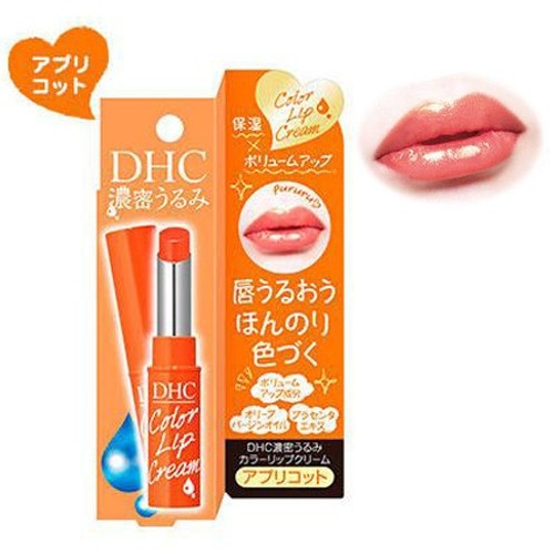 [Có sẵn] [Chính hãng] Son Dưỡng DHC Color Lip Cream 1.5g (Mới)