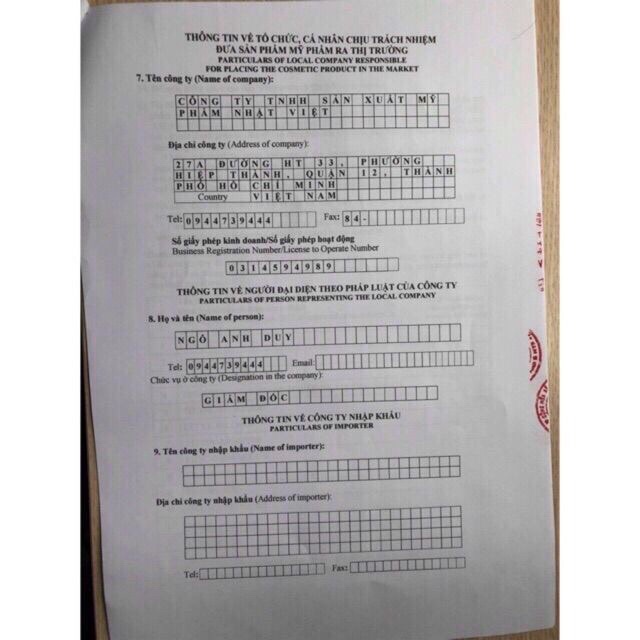 KEM BODY BƠ LÁ ( cam kết chuẩn ) | BigBuy360 - bigbuy360.vn