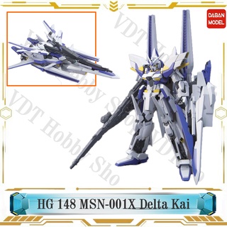 Mô hình gunpla HG 148 MSN-001X Gundam Delta Kai