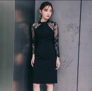 ĐẦM BODY CỔ YẾM