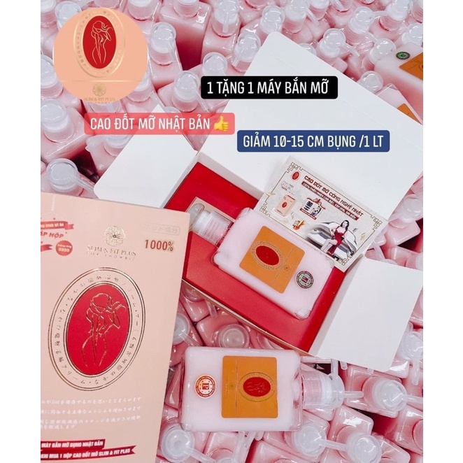 [Rẻ nhất HCM] Cao đốt mỡ slim fit giảm mỡ bụng hiệu quả 7-15 cm/1 hộp