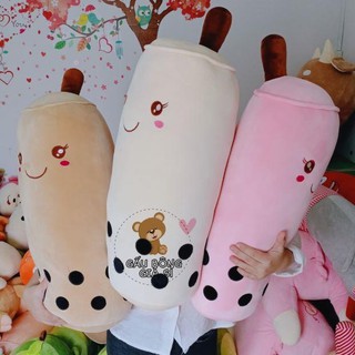 GỐI ÔM TRÀ SỮA KHỔNG LỒ 65CM