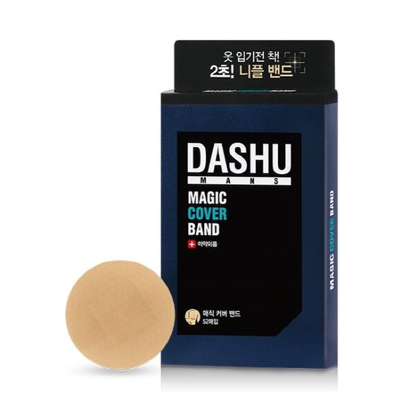 Miếng Dán Che Đầu Ngực Dashu Nam Mens Magic Cover Band