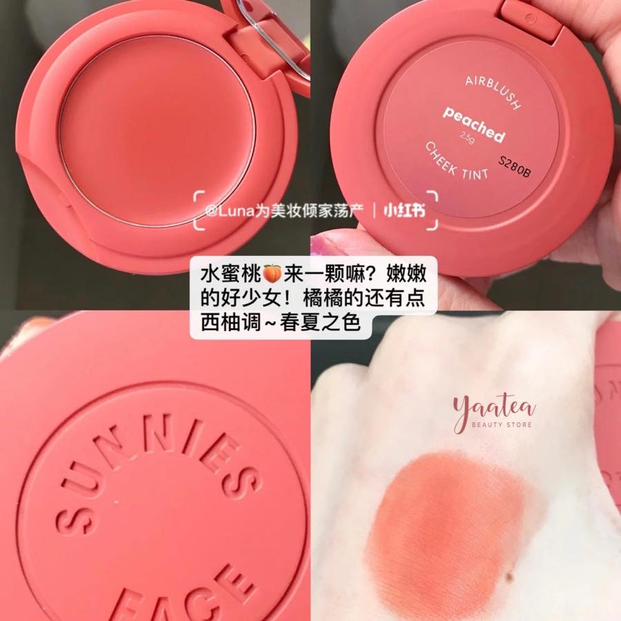 MÁ HỒNG DẠNG KEM SUNNIES FACE AIRBLUSH CHÍNH HÃNG - 11322