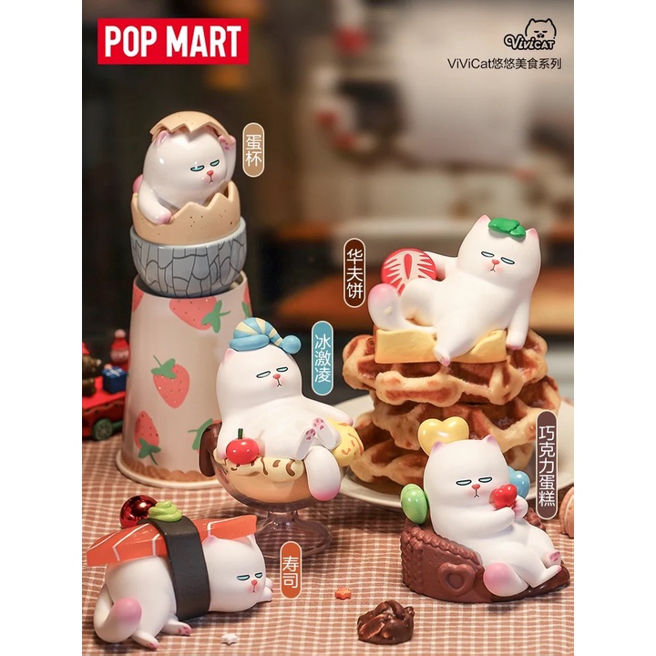Mô Hình Búp Bê Pop Mart Ngọt Ngào Dòng Vivicat Sweet Series