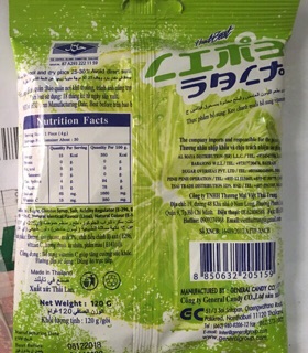 KẸO CHANH MUỐI - BỊCH 120g