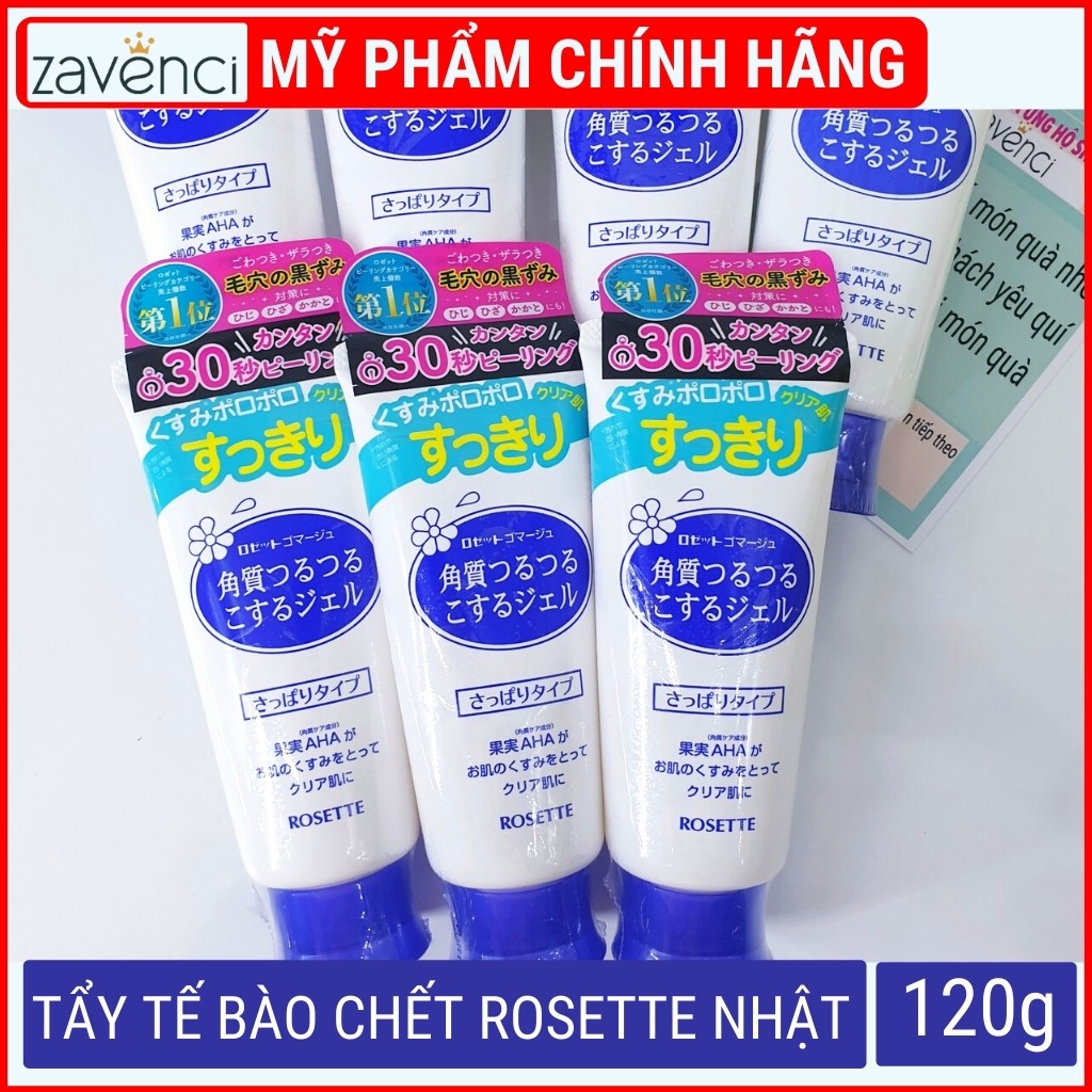 Tẩy Da Chết TT0192304 ROSETTE Gel Tẩy Tế Bào Chết Mặt Nội Địa Nhật Bản Dành Cho Da Dầu (120G) | BigBuy360 - bigbuy360.vn