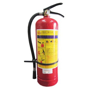 Bình chữa cháy BC 4Kg MFZ4