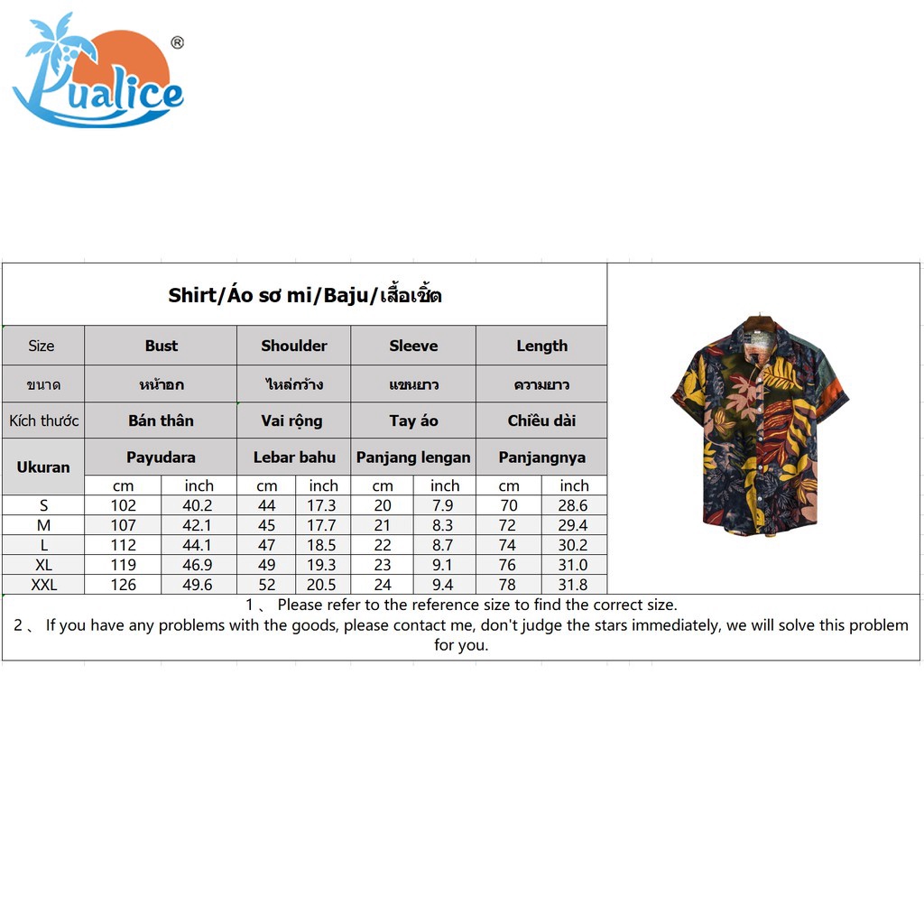 Hawaiian men's printed casual shirt loose retro striped shirt casual T-shirt