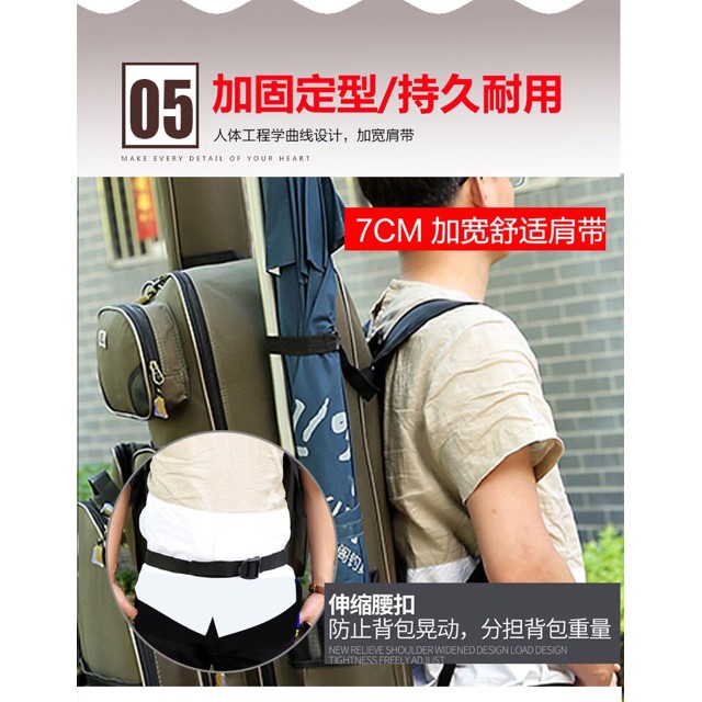 Bộ bao đựng ghế 3 món chất liệu dù