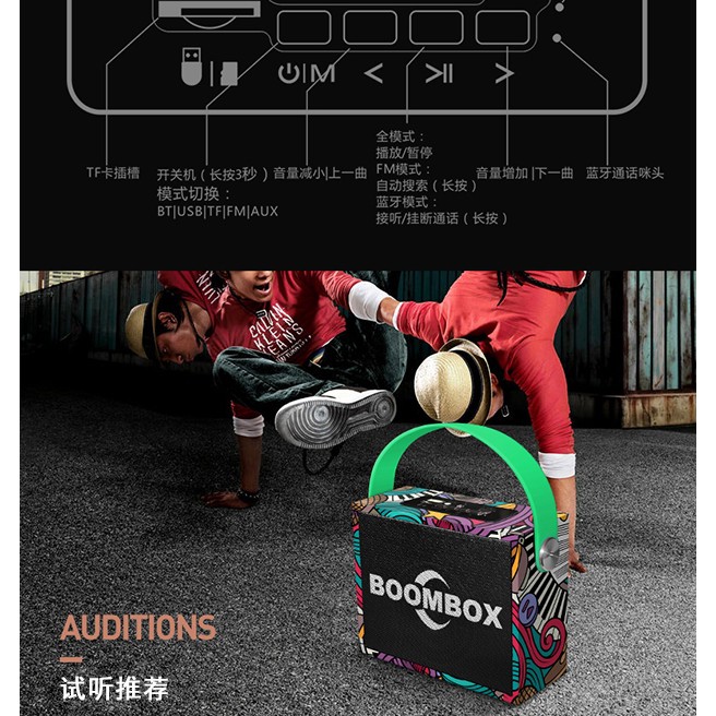 Loa Blutooth b0ombox phong cách hiphop cực chất