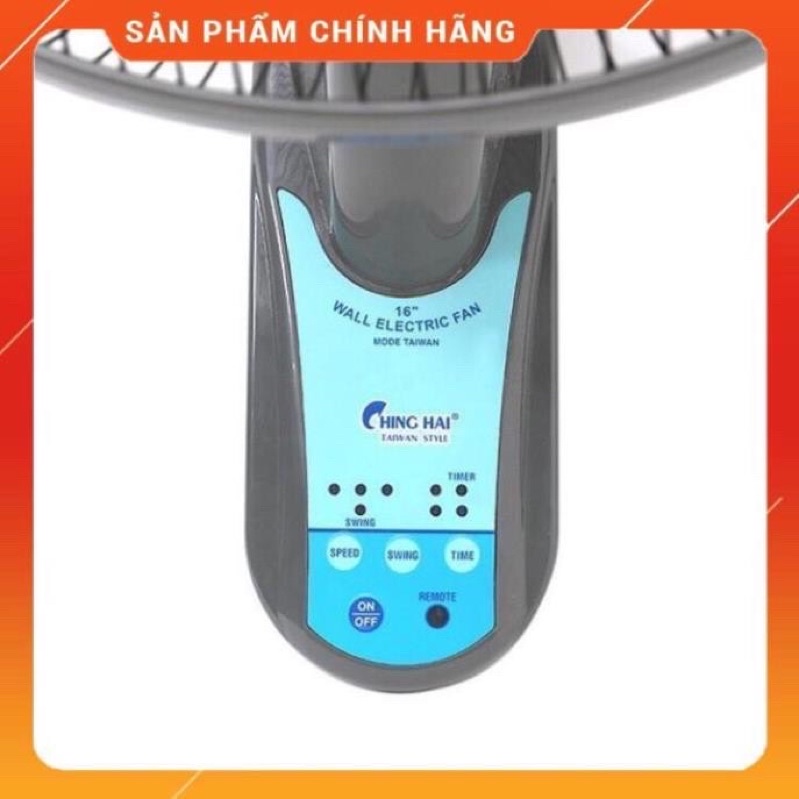 ♥️  Quạt treo tường CHINGHAI có điều khiển W615-A3/ W615-B3 không khiển, Hàng chính hãng - Bảo hành 12 tháng