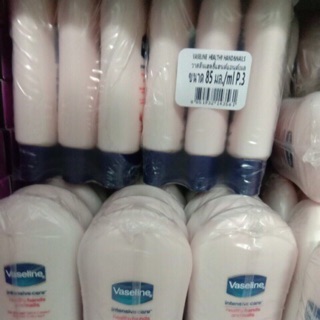 Dưỡng móng tay Vaseline