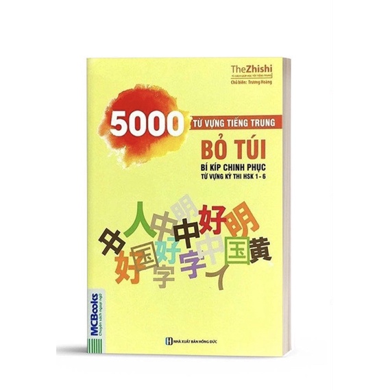 Sách - 5000 Từ Vựng Tiếng Trung Bỏ Túi - Bí Kíp Chinh Phục Từ Vựng Kỳ Thi HSK