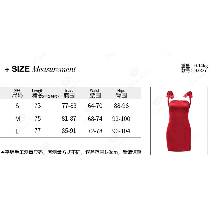 Sexy Women Knot Sling Plain Off Shoulder Sleeveless Casual Midi Dress