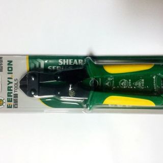 Kìm cộng lực 200mm berryion