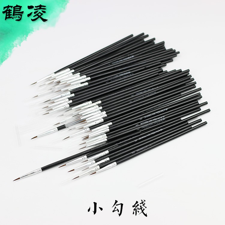 ✎Bàn Chải Dây Móc✎ Set 50 Cọ Vẽ Đường Kẻ Chân Mày Kích Thước Nhỏ Sử Dụng Trong Công Nghiệp