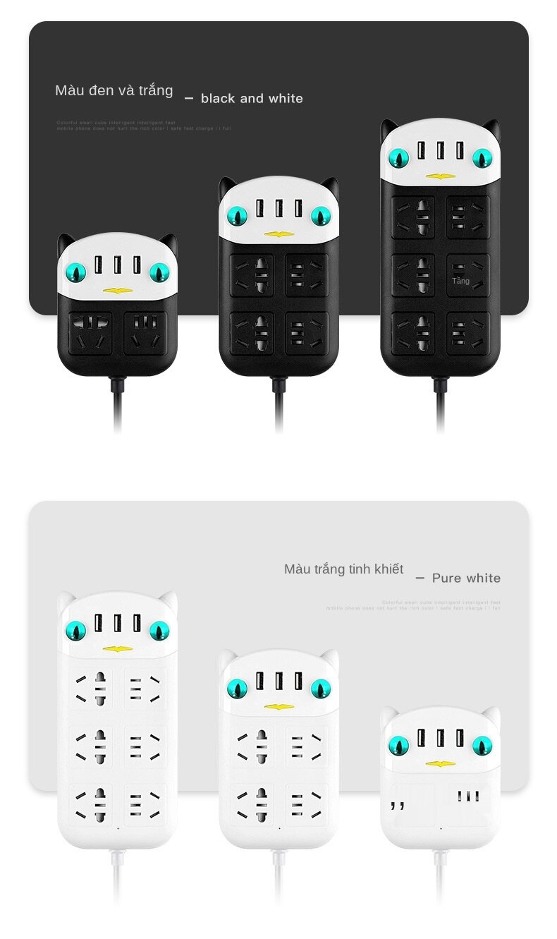 PM Ổ cắm mèo dễ thương sáng tạo phim hoạt hình bảng dây đa năng Bộ sạc USB gia dụng sạc công tắc phích cắm thông minh