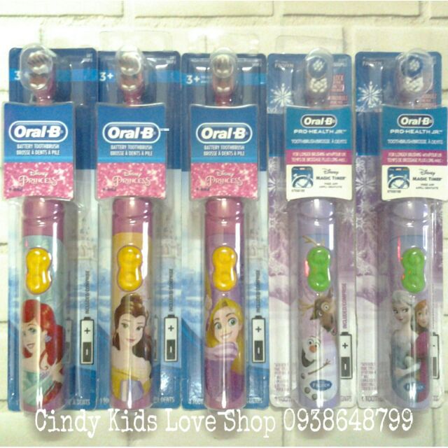 Bàn chải đánh răng pin cho bé Oral-B