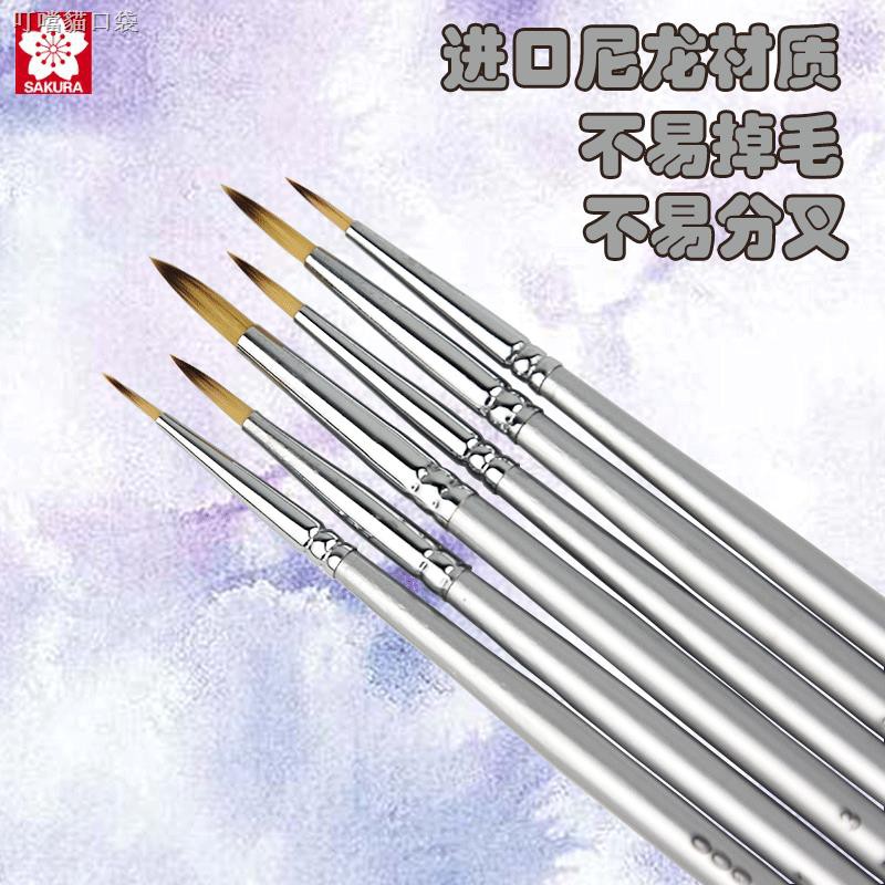 ☌✎☁Cọ Vẽ Tranh Sơn Dầu Bằng Nylon Cán Màu Bạc Sakura