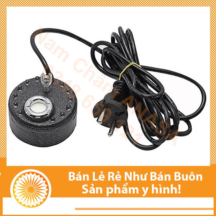 Động cơ máy tạo khói phun sương điện 220V giải nhiệt mùa hè