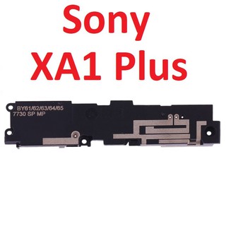 ✳️ Loa Ngoài Sony XA1 Plus, Loa Chuông, Ringer Buzzer Chính Hãng