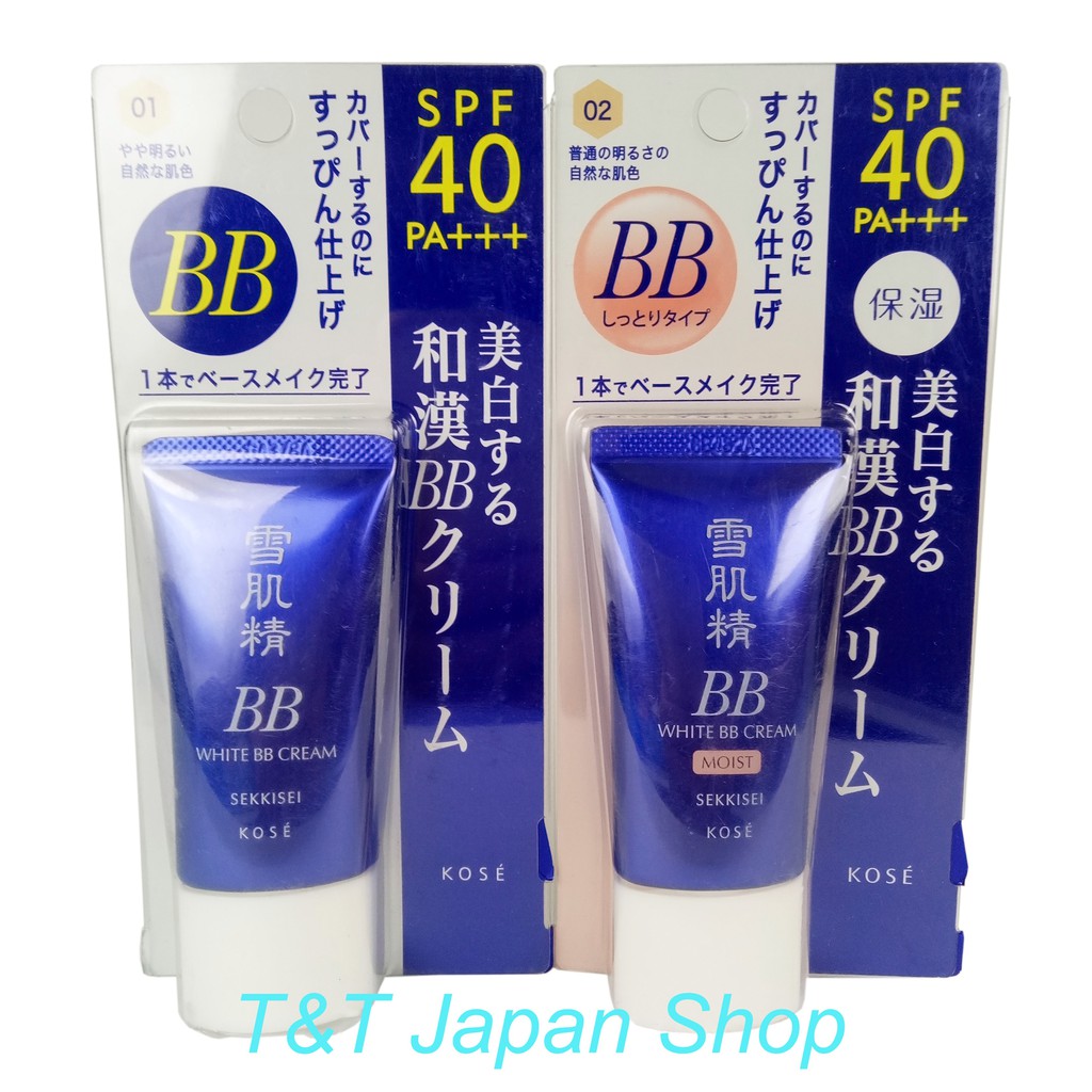 Kem trang điểm BB Kose Sekkisei White Cream 6 in 1