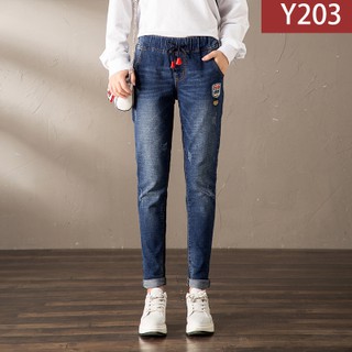 Quần bò chun dáng baggy quảng châu mới
