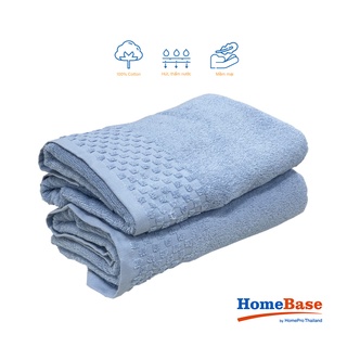 Mua HomeBase HLS Khăn tắm 100% cotton mềm mịn thấm nước nhập khẩu từ Thái Lan chuẩn khách sạn 40x81cm - xanh dương pixie