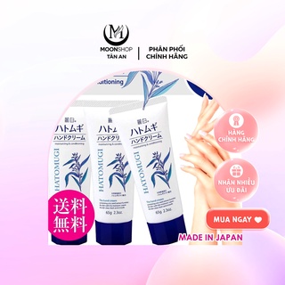 Kem dưỡng da tay Hatomugi Hand Cream 65g Nhật Bản