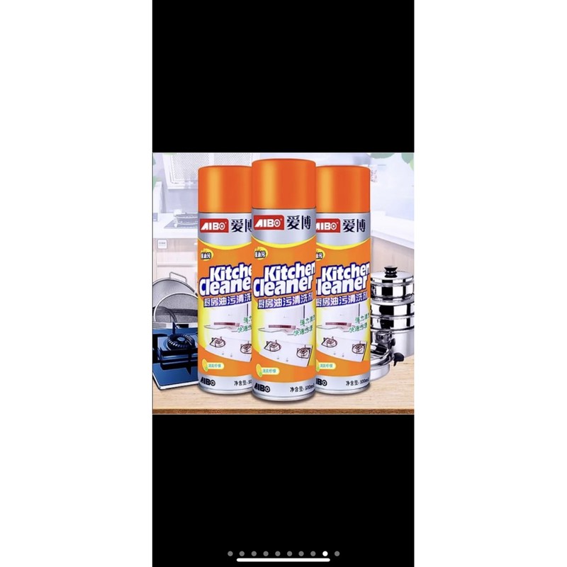 Xịt Vệ Sinh Bếp Kitchen Cleaner.