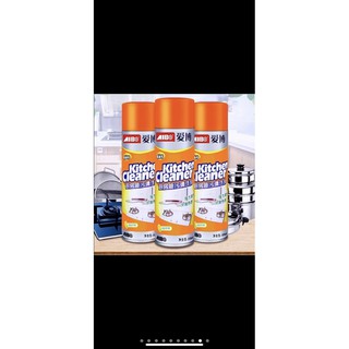 Xịt Vệ Sinh Bếp Kitchen Cleaner.