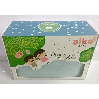 Khăn tắm sợi tre aiko 120*110cm