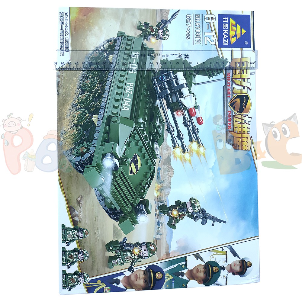 Lego Xe Tăng 6 Nòng - Đồ Chơi Lắp Ráp Super Tank Quân Sự - 627+ Chi Tiết Cho Bé - BabyBoo
