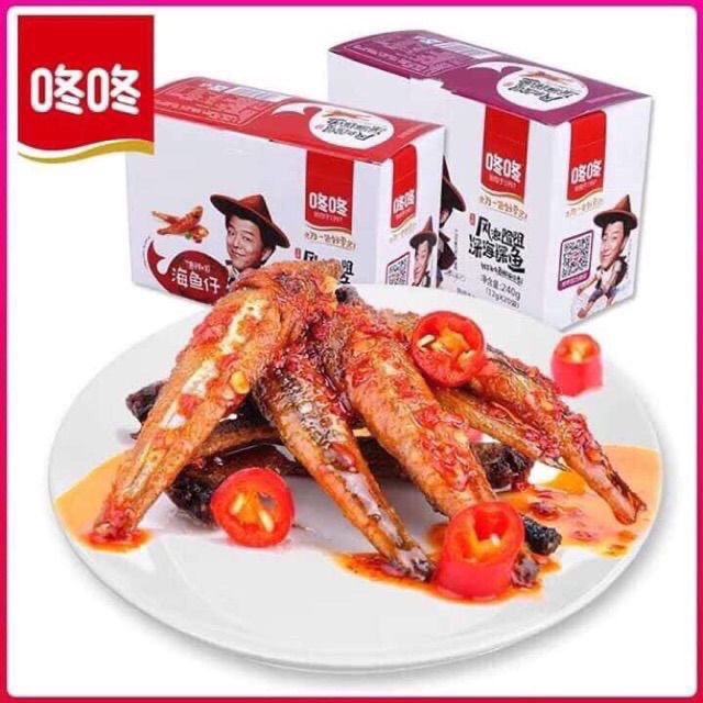 Sét 5 gói cá cơm cay  đặc sản Vân Nam Trung Quốc ngon số 1