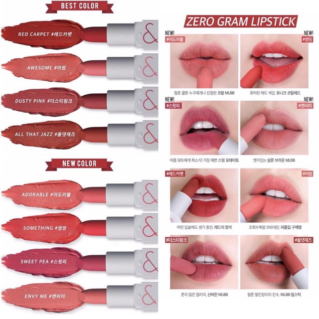 Son Zero Gram Matte Lipstick Romand