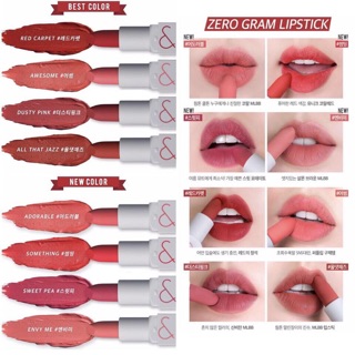 Son Zero Gram Matte Lipstick Romand