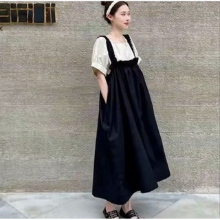 Váy bầu đẹp dáng suông Sét cặp rời có kèm áo