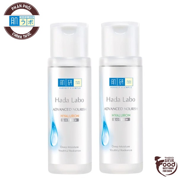Nước Hoa Hồng Dưỡng Ẩm Hada Labo Advanced Nourish Hyaluron Lotion 170ml