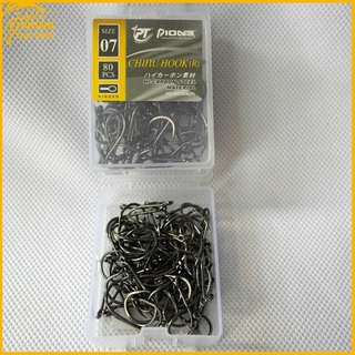 Lưỡi câu cá Pioner Chinu (R) Hook