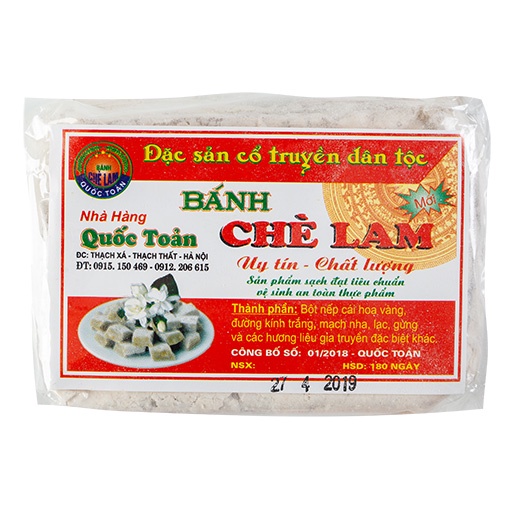 Đặc Sản Chè Lam - Vị Ngọt Dẻo Thơm