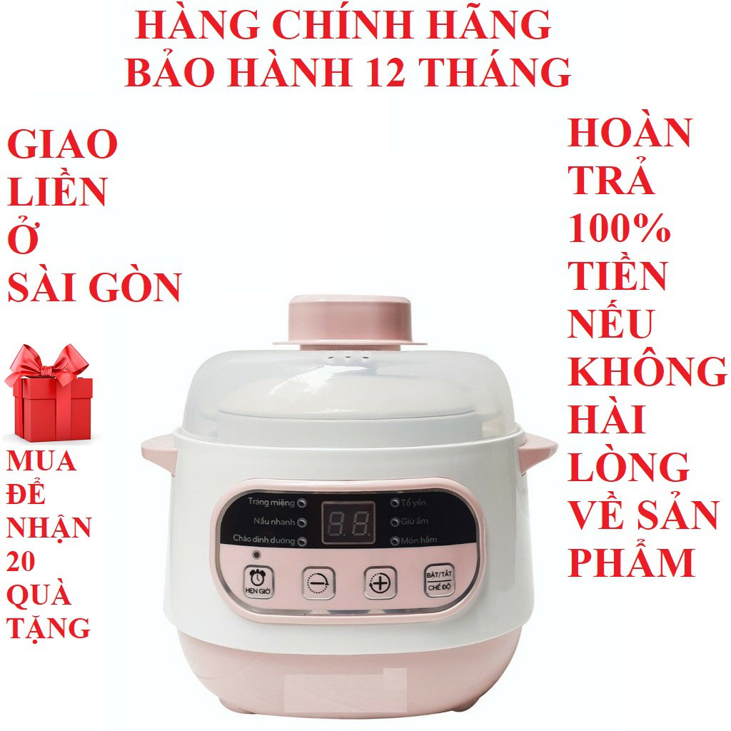 Nồi hầm cháo nồi nấu cháo cho bé nồi nấu cháo chậm hàng chính hãng bảo hành 12 tháng