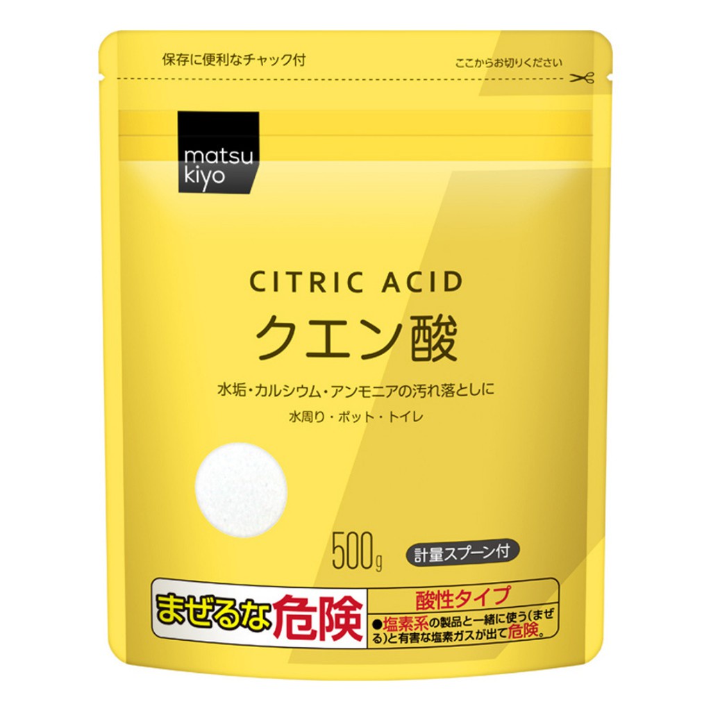 Bột tẩy rửa vết bẩn Citric Acid matsukiyo 500g