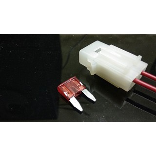 Hộp cầu chì nhỏ cho xe máy có tặng kèm cầu chì 10A