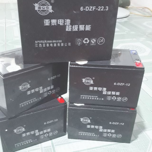 Ac quy xe điện giá từ 360-545000đ cho 2dòng ac quy xe điện