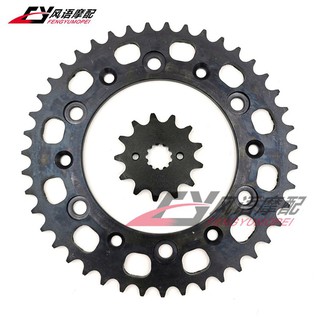 Bánh Răng 47t 13t Chuyên Dụng Cho Xe Mô Tô Honda Off-Road Xr250 Baja 250